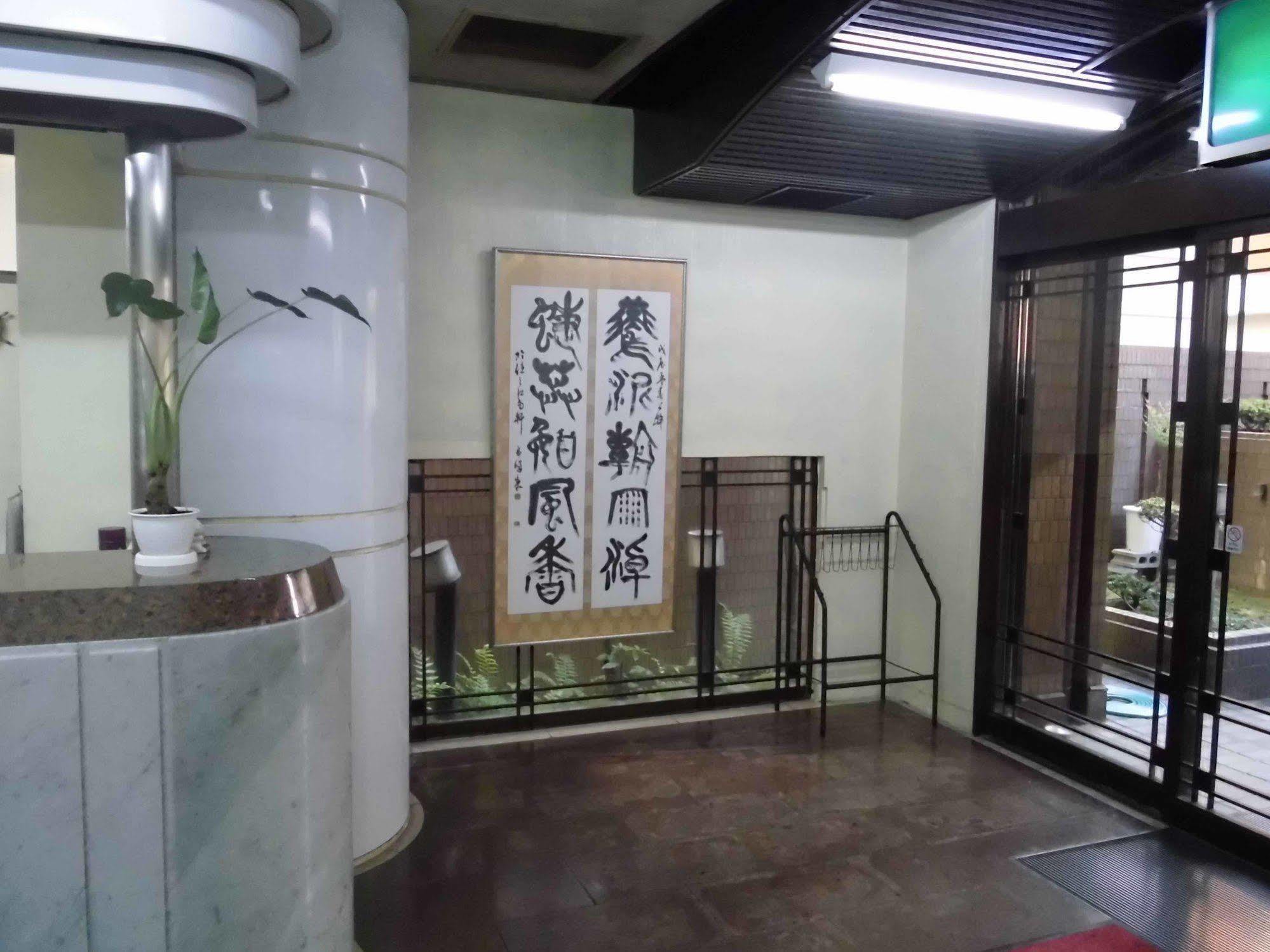Hostel Park